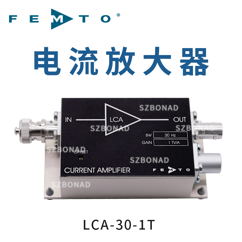 德國(guó)FEMTO跨阻放大器?LCA-30-1T電流放大器30H